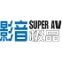 Super AV Magazine Award
